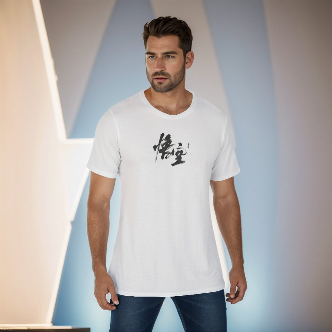 WuKong Ⅰ All-Over Print Men's O-Neck T-Shirt