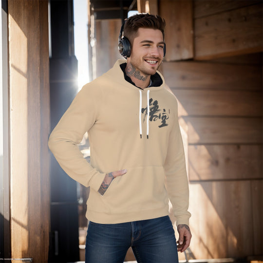 WuKong XII Khaki All-Over Print Men's Pullover Hoodie