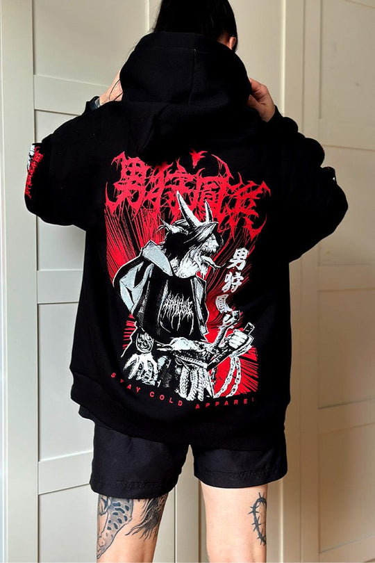 Samurai Demon - Oversized Hoodie