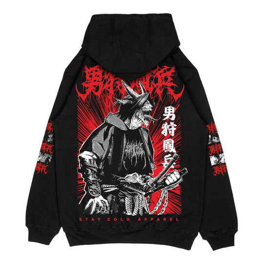 Samurai Demon - Oversized Hoodie